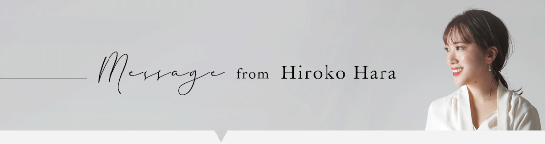 message from hiroko hara